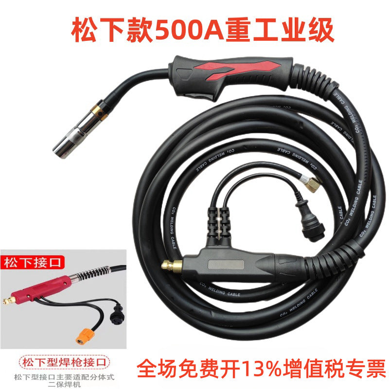 MIG Welding Gun & Torch