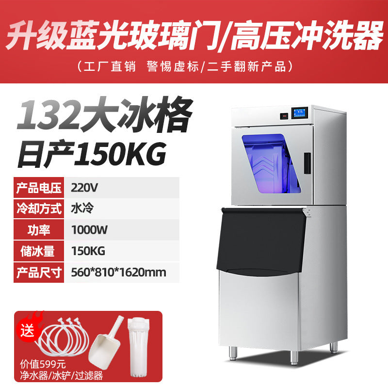 Large-Capacity Intelligent Automatic Commercial Ice Maker – Square & Crescent Ice | 68KG to 1200KG Daily | Bar & Milk Tea