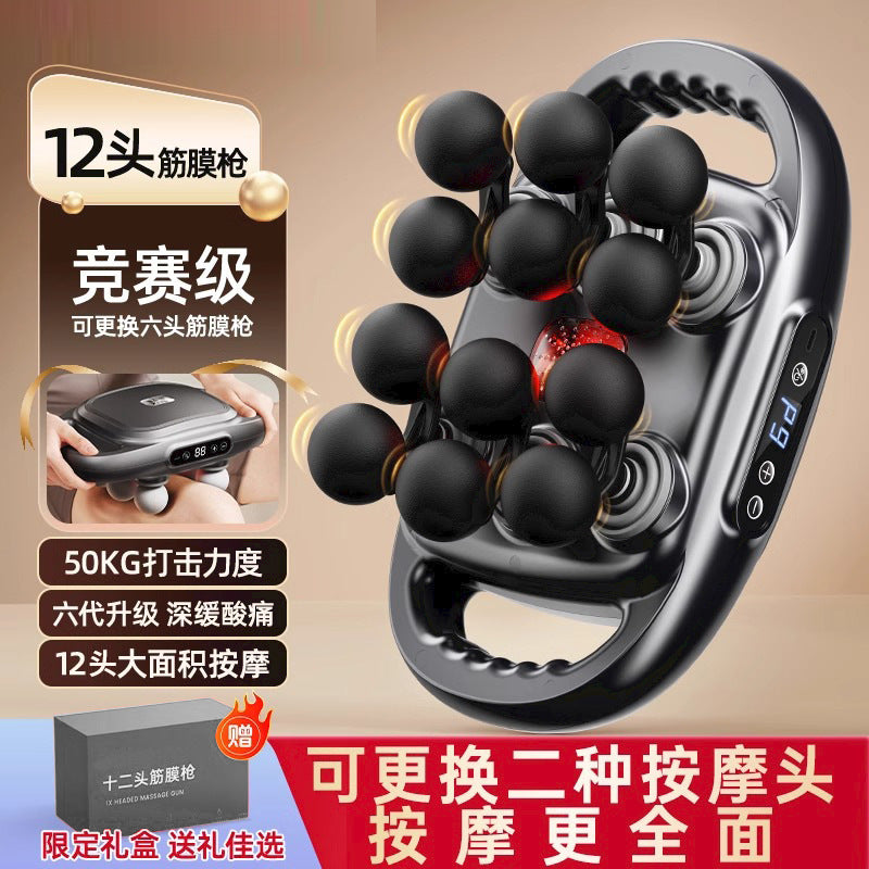 Smart Electric 9-Speed Massage Gun and Deep Tissue Muscle Recovery Massager with 22 Heads