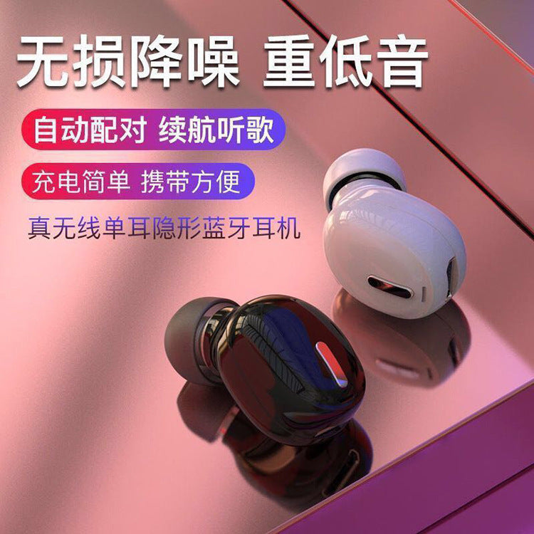 X9 Mini Invisible Wireless Bluetooth Earbud - Compact In-Ear High-Quality Headset