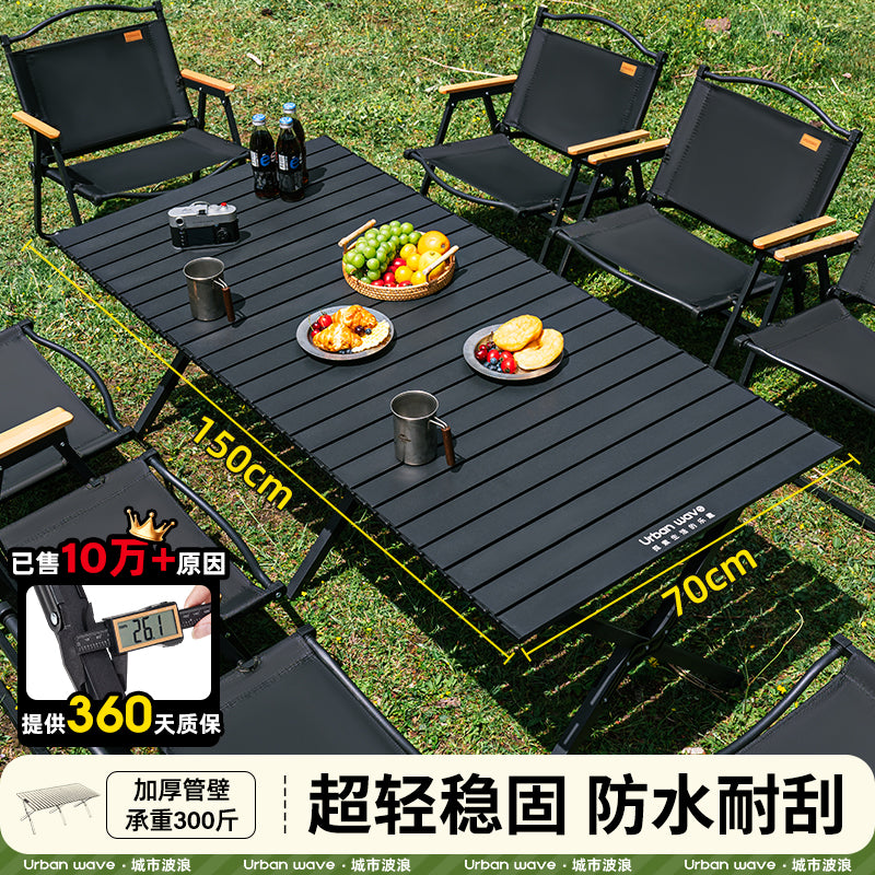 Lightweight Portable Camping Egg Roll Table & Picnic Chair Set - Full Outdoor Kit
