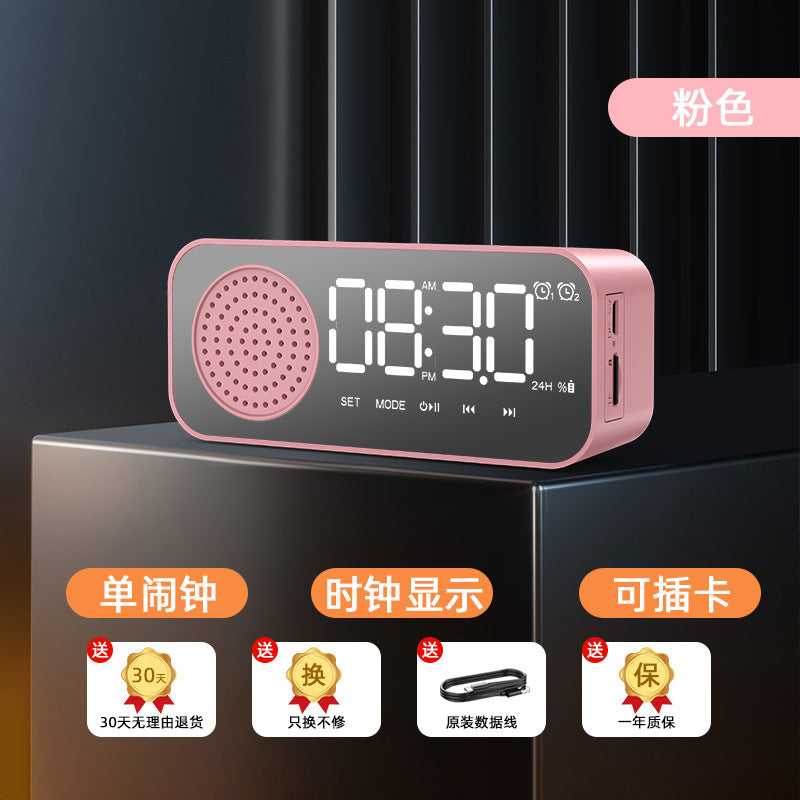 AI Smart Bluetooth Audio Alarm Clock - Multi-Functional Dormitory Subwoofer