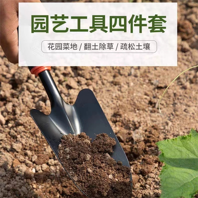 Heavy-Duty Garden Trowel Shovel & Soil Turning Hoe - Handheld Ergonomic Planting Tools