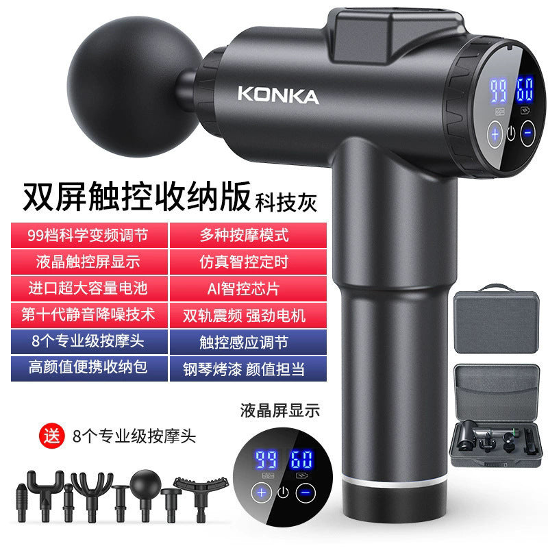 Konka High-Power Intelligent Massage Gun - Multi-Gear Body Relaxation Tool
