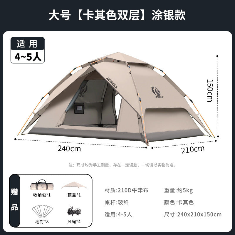 Male Wolf Automatic Vinyl Folding Tent - Portable Double Layer Camping Set