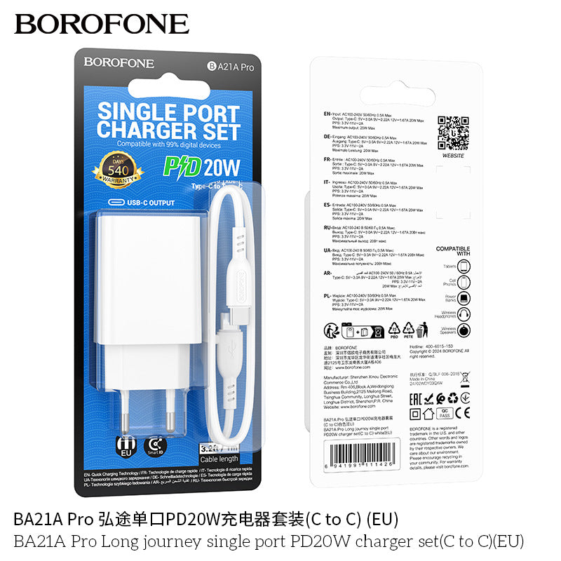 BOROFONE BA21A Single Port QC18W Fast Charger Set - Universal European Spec Cable Kit