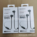 WI-XB400 Wireless In-Ear Sports Earbuds - Bluetooth Subwoofer Headphones