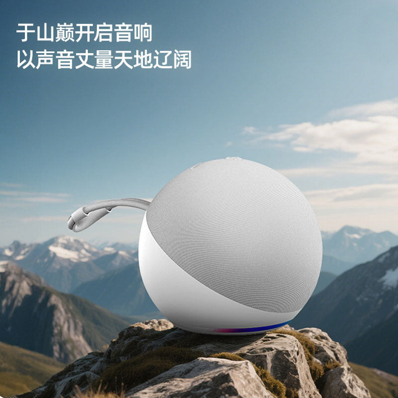Wireless Fabric Mesh Mini Bluetooth Speaker - Portable Desktop Subwoofer