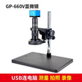 GP-660V HD CCD Digital Microscope – 2MP VGA/USB Industrial Video Microscope for PCB & Phone Repair