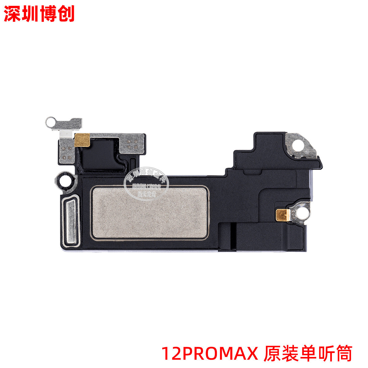 iPhone Earpiece Speaker and Proximity Sensor Flex Cable Replacement for iPhone X to 16 Series