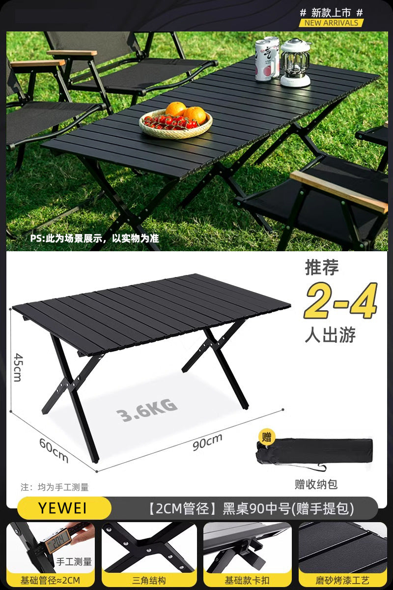 All-in-One Outdoor Picnic Folding Table & Moon Chair Set - Complete Camping Gear