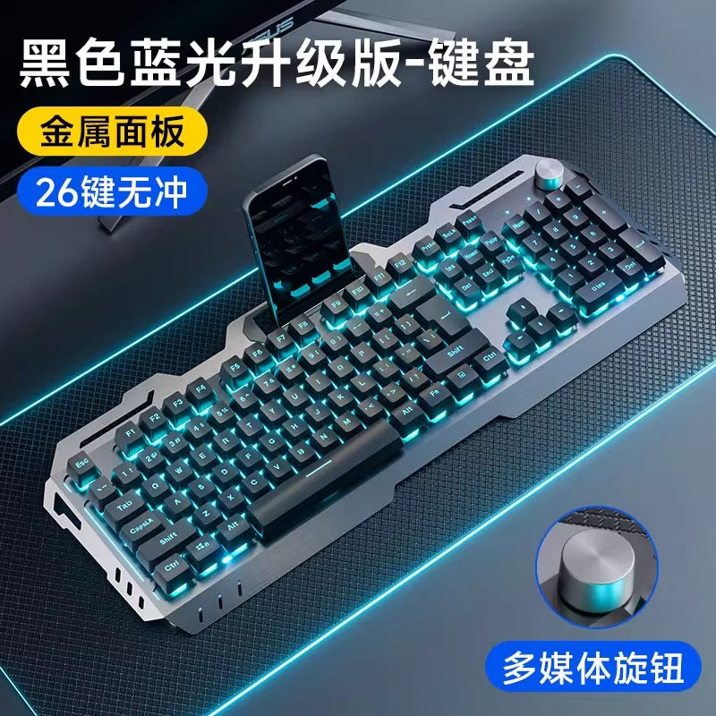 Mechanical Gaming Keyboard Mouse Headset Three-Piece Set - Wired PC E-Sports Combo