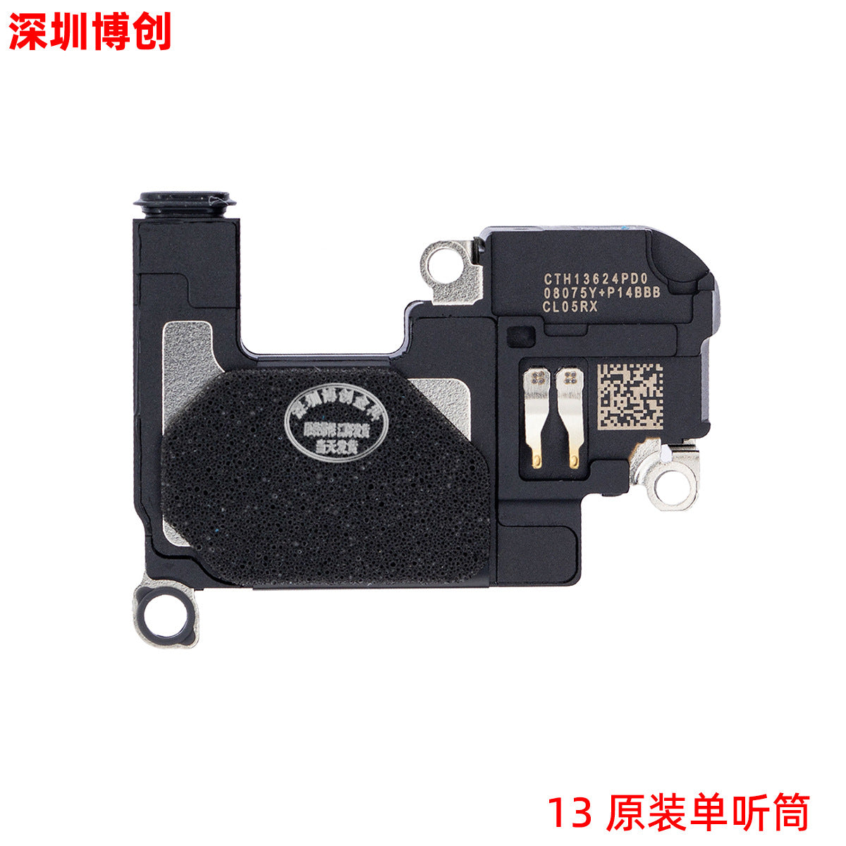 iPhone Earpiece Speaker and Proximity Sensor Flex Cable Replacement for iPhone X to 16 Series