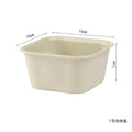 Desktop Storage Organizer Box - Cosmetic & Snack Compartment Basket