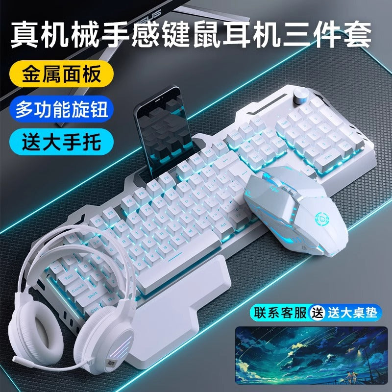 Mechanical Gaming Keyboard Mouse Headset Three-Piece Set - Wired PC E-Sports Combo