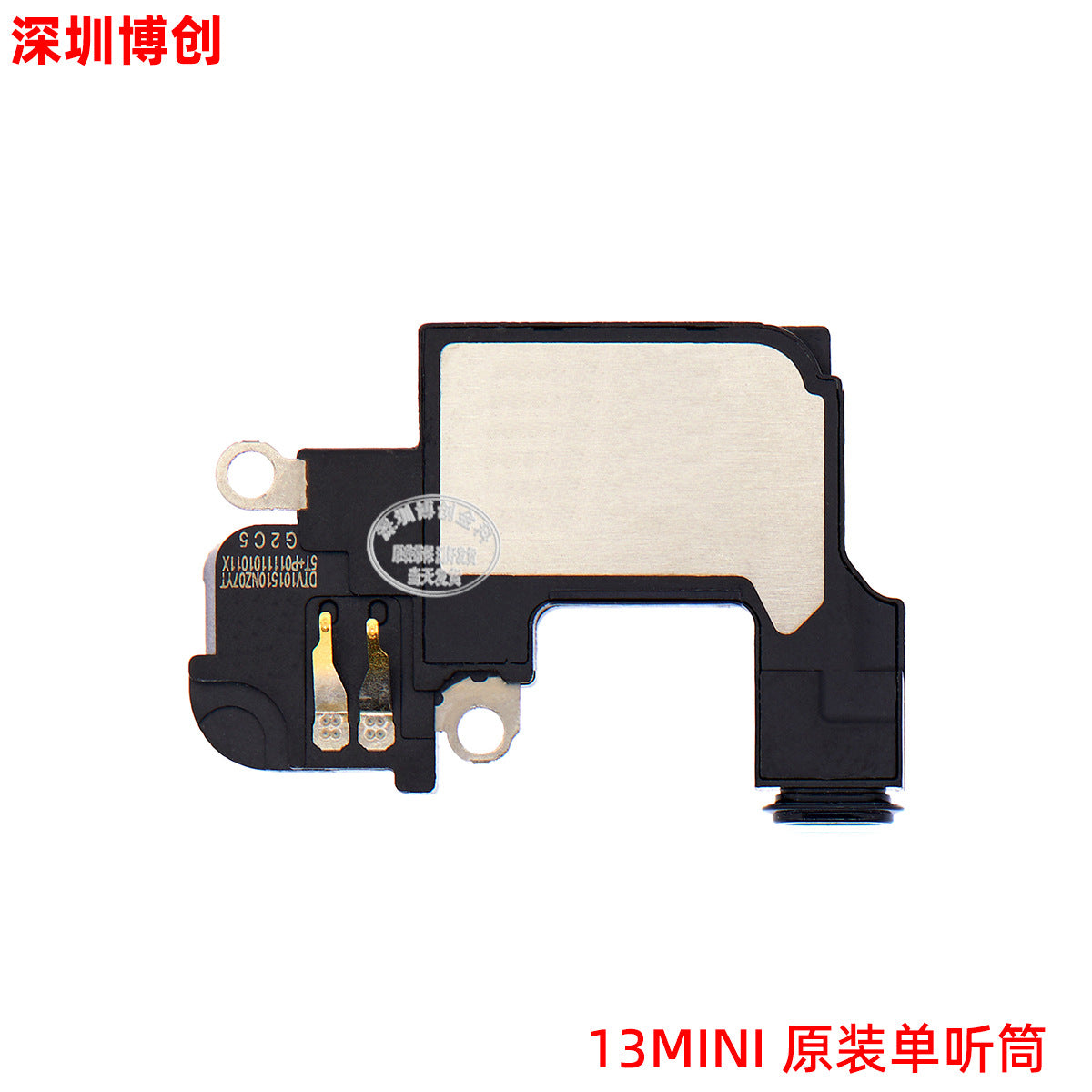 iPhone Earpiece Speaker and Proximity Sensor Flex Cable Replacement for iPhone X to 16 Series