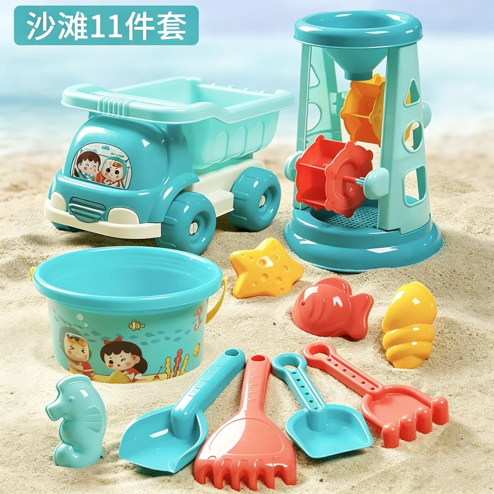 Children's Outdoor Beach Toys Full Set - Sand Digging Shovel Tools & Bucket Kit