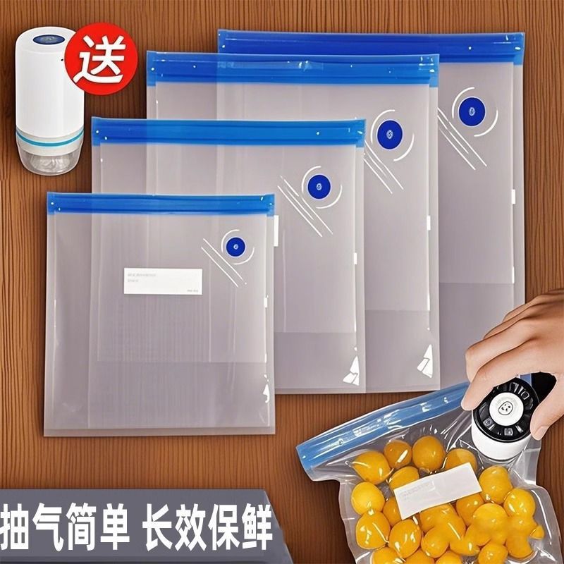 Reusable Graduated Silicone Fresh-Keeping Bags - Leakproof Food Sealed Pouches