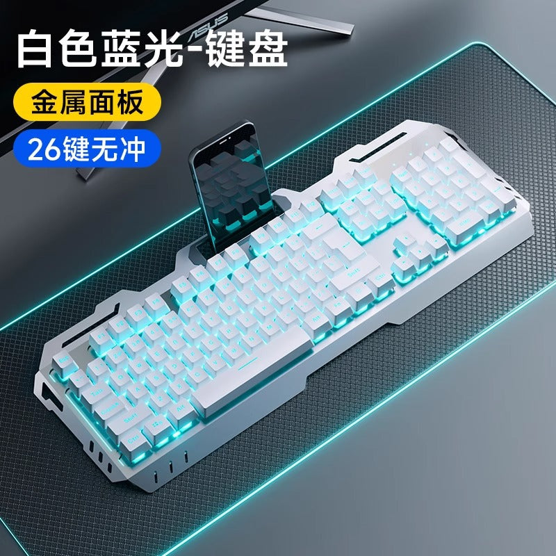 Mechanical Gaming Keyboard Mouse Headset Three-Piece Set - Wired PC E-Sports Combo