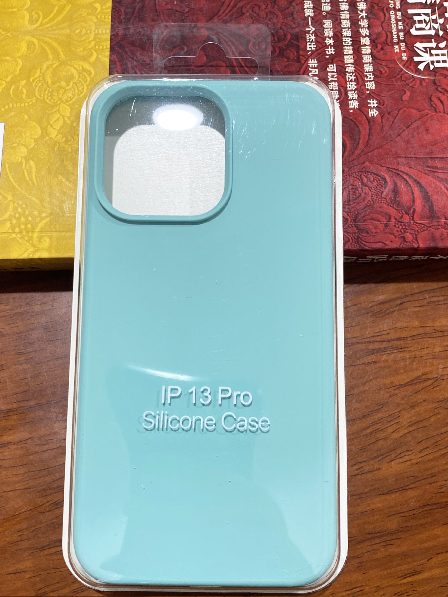 Liquid Silicone Protective Case Slim Phone Cover Pack for iPhone 15 and 16 Pro Max