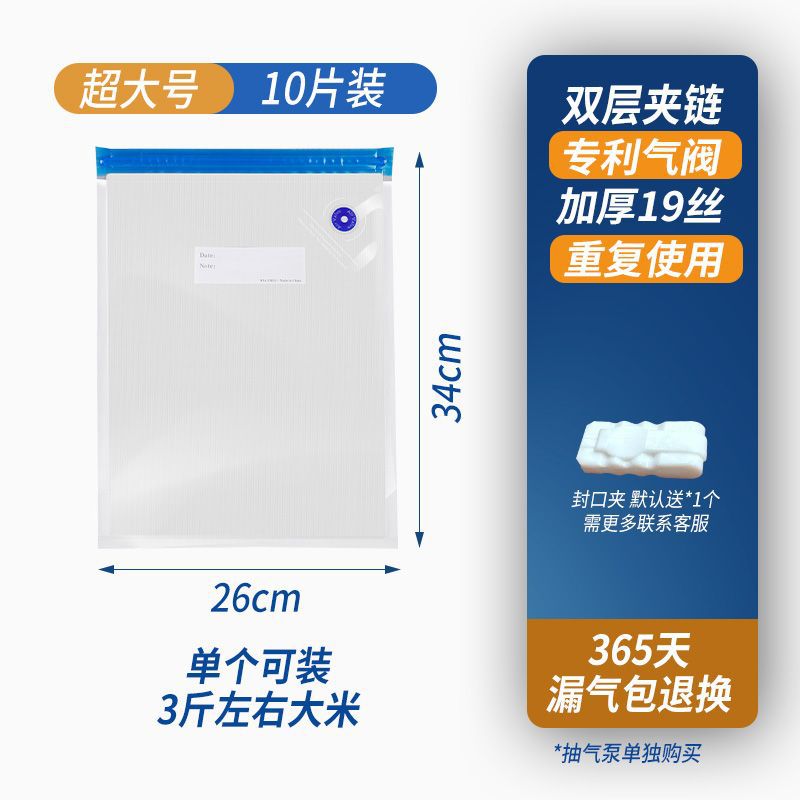 Reusable Graduated Silicone Fresh-Keeping Bags - Leakproof Food Sealed Pouches