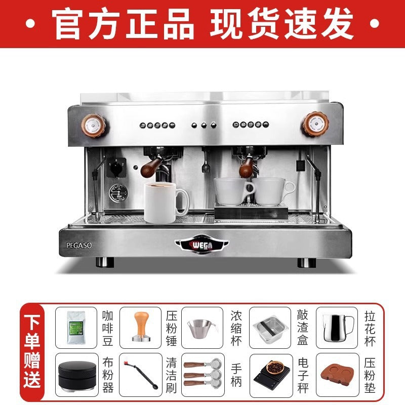 Wega Pegaso Commercial E61 Espresso Machine – Electro-Control, Single & Double Group Head (White / Black / Silver)