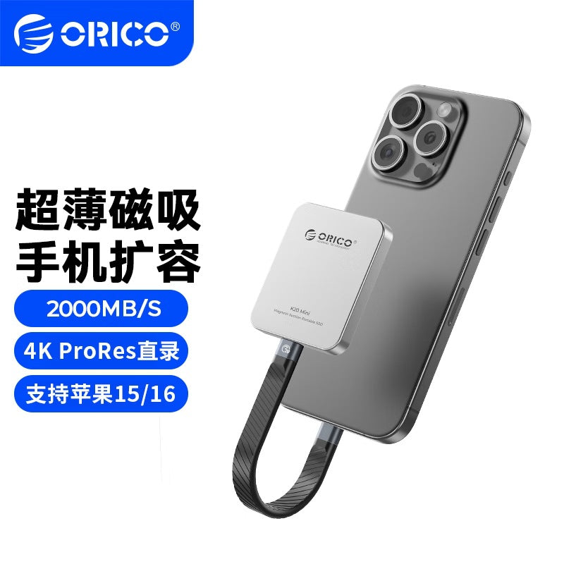 Orrick Portable Magnetic NVMe PSSD - 2000MB/s USB-C 3.2 External Solid State Drive
