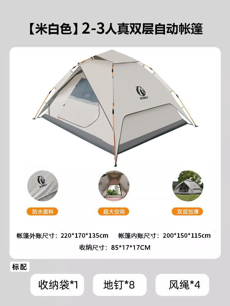 Male Wolf Automatic Vinyl Folding Tent - Portable Double Layer Camping Set