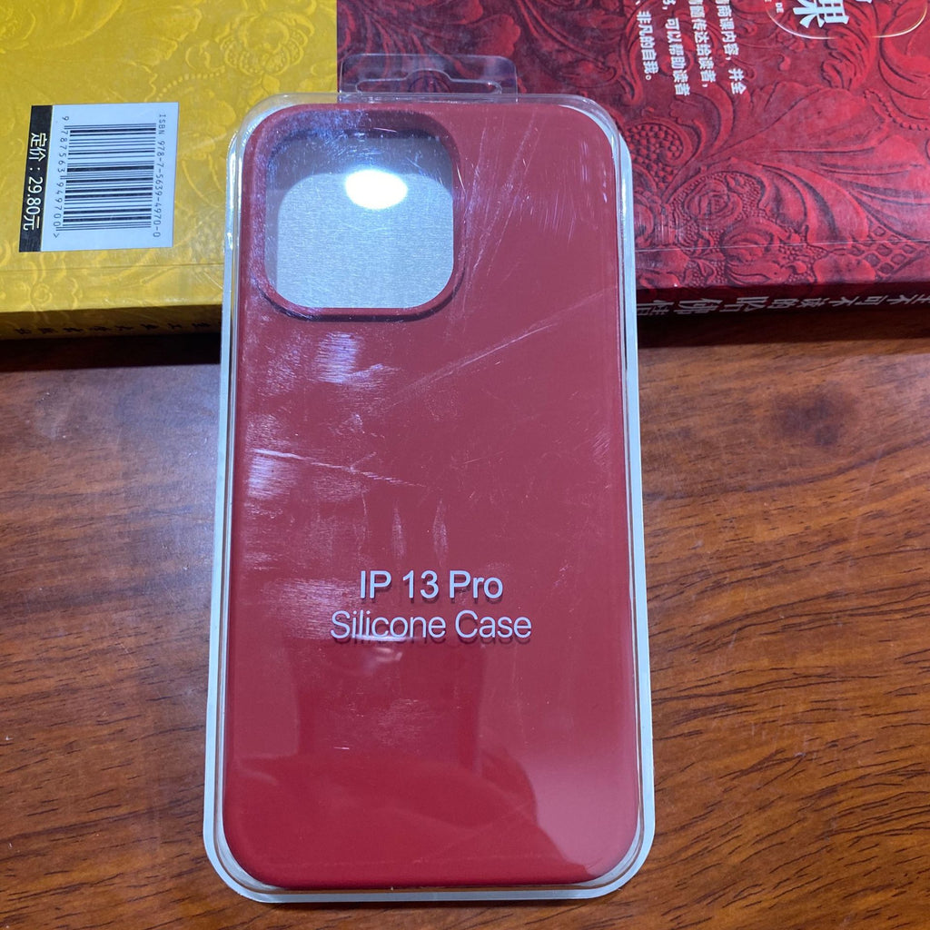 Liquid Silicone Protective Case Slim Phone Cover Pack for iPhone 15 and 16 Pro Max