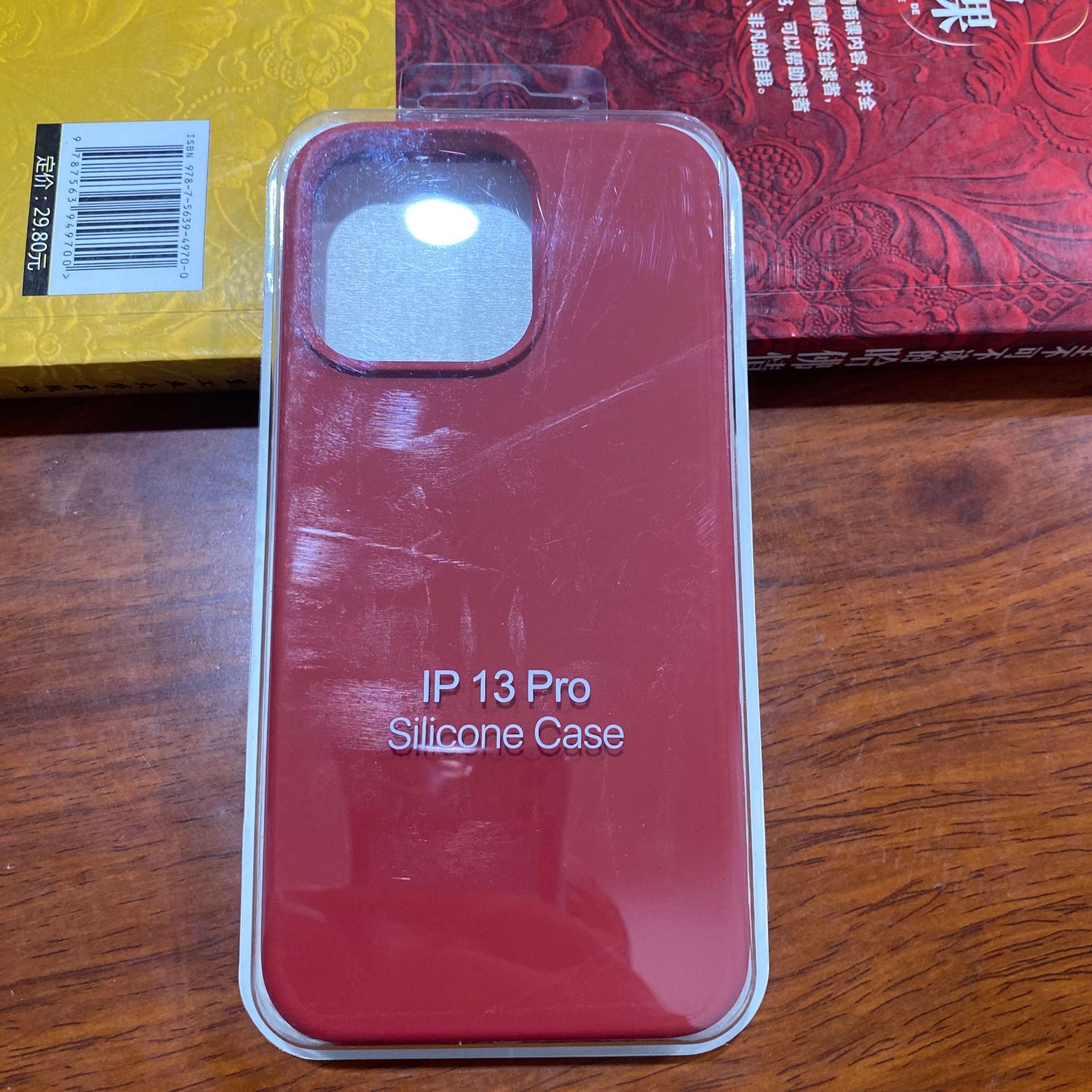 Liquid Silicone Protective Case Slim Phone Cover Pack for iPhone 15 and 16 Pro Max