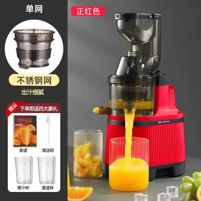 Extra-Large Feed Chute Cold Press Masticating Juicer - Heavy-Duty Ginger & Vegetable Juicing Machine