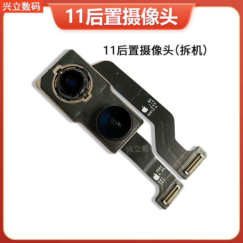 iPhone 11 / 11 Pro / 11 Pro Max Original Camera Replacement – Front & Rear