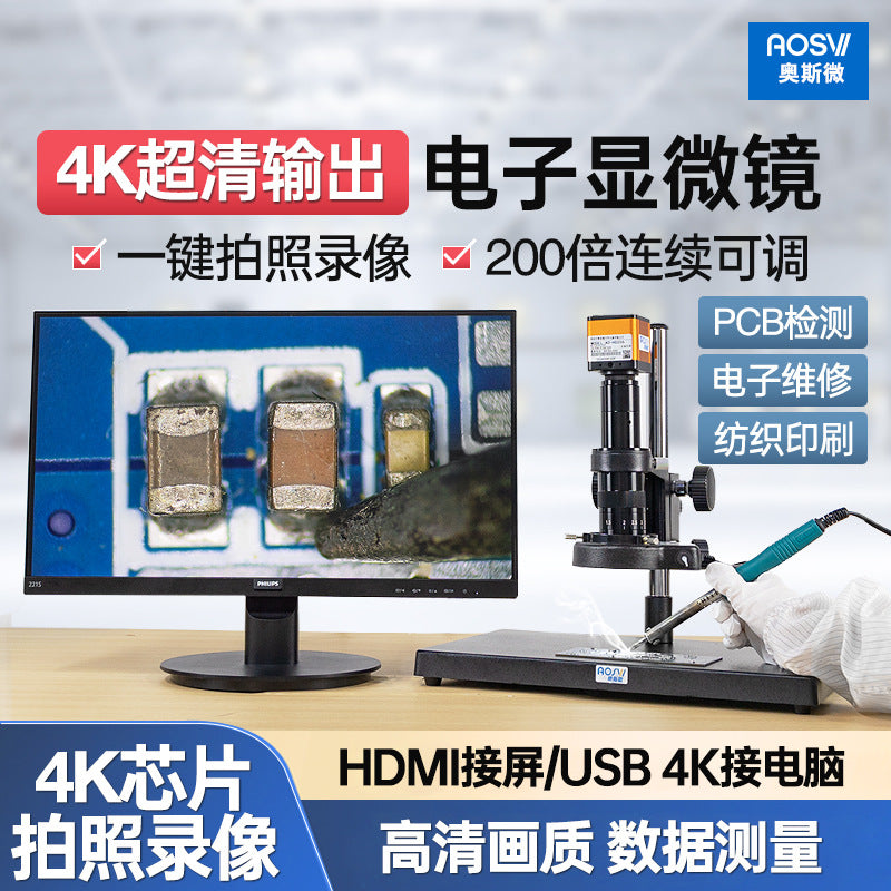 AOSVI AO-HD206 HD Electronic Digital Microscope and Mobile Phone Repair Magnifier