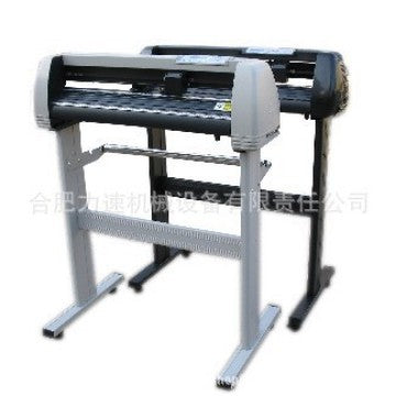 Multi-Format Vinyl Cutting Plotter & Advertising Engraving Machine – Self-Adhesive & Stencil Cutter (360mm / 720mm / 870mm / 1100mm / 1350mm)