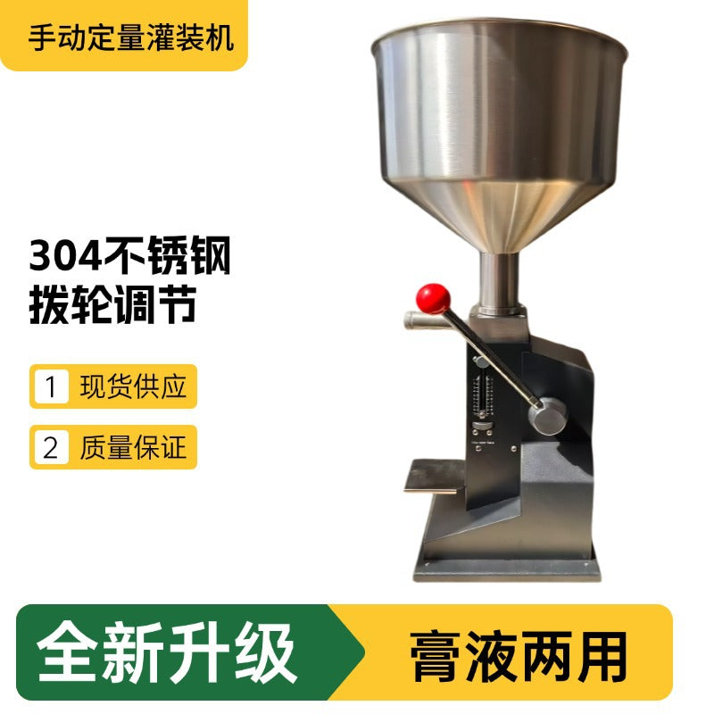 A03 Manual Hand-Press Filling Machine – Quantitative Paste & Liquid Dispenser for Cosmetics, Honey & Lotion (5–50ml)