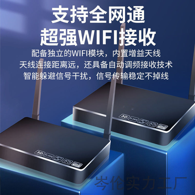 K7 Android TV Box | 5G Dual-Band WiFi | Bluetooth | Free Network Streaming | Voice Remote